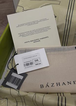 Платок bazhane rosee, 100% шелк 2