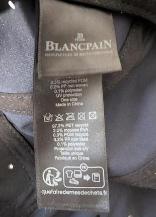 Blancpain ocean commitment 5 panel cap very rare 4