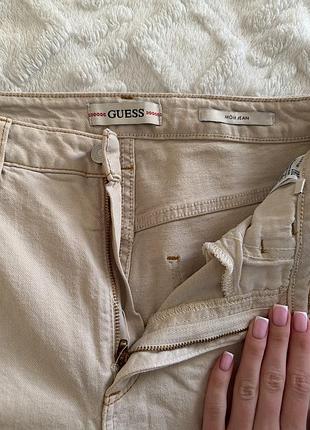 Джинси жіночі guess бежеві