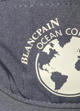 Blancpain ocean commitment 5 panel cap very rare 10