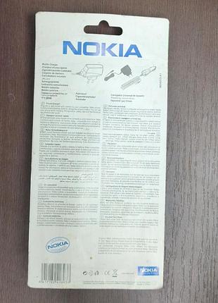 Nokia lch-8 автомобильное зарядное устройство тонкое