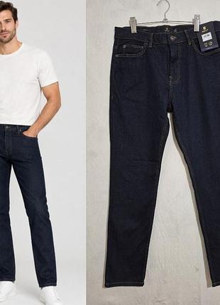 Базовые джинсы эластичные  next slim fit