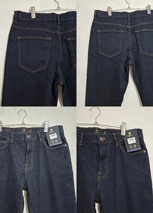 Базовые джинсы эластичные  next slim fit 6