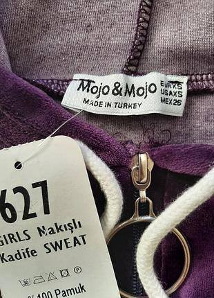 Худи велюр mojo&amp;mojo xs 8