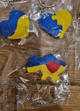 Брелок україна 3