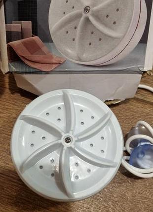 Міністиральна машина turbine wash, що працює від usb
