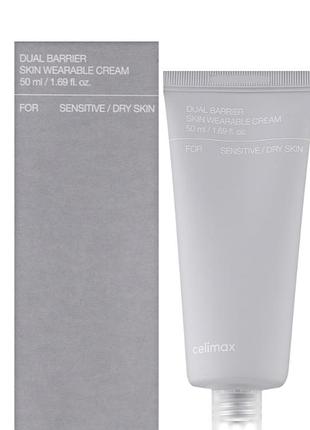 Крем для обличчя celimax dual barrier skin wearable cream для чутливої/сухої шкіри, 50 мл