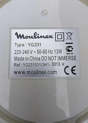 Б/у moulinex yg230/231 8