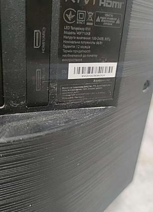 Телевизор б/у kivi 40f710kb 7