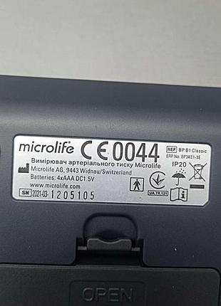 Тонометр б/у microlife bp b1 7