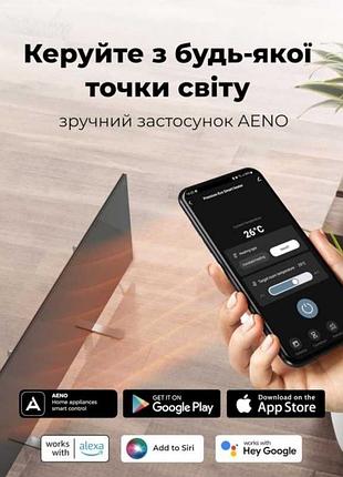 Обогреватель aeno керамический 700вт wi-fi 2