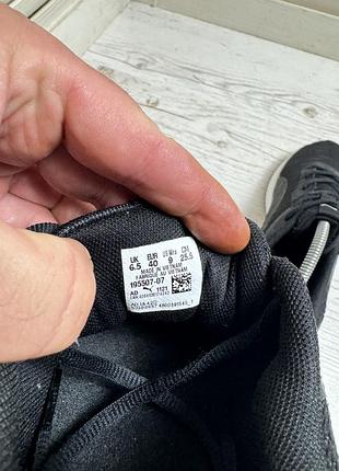 Кросівки puma flyer flex 7