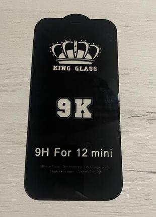 Захисне скло для iphone 12 mini king glass 9k
