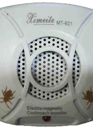 Б/у ximeite mt-621
