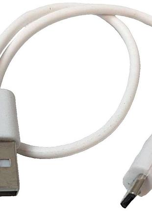 Б/у кабель micro usb короткий