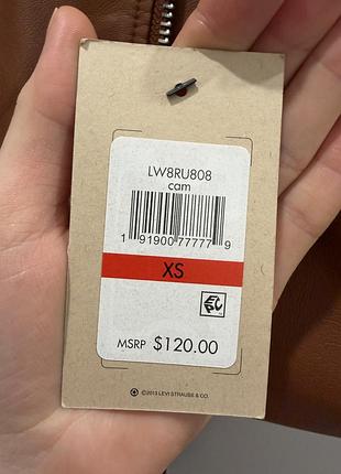 Куртка коричнева levi’s 4