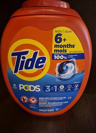 Пральний порошок tide pods 3в1, 112 шт