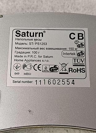Б/у saturn st-ps1253 9