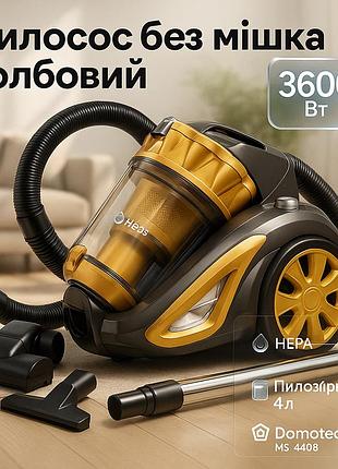 Вакуумний пилосос з контейнером для сміття, потужний колбовий пилосос з контейнером bg-31