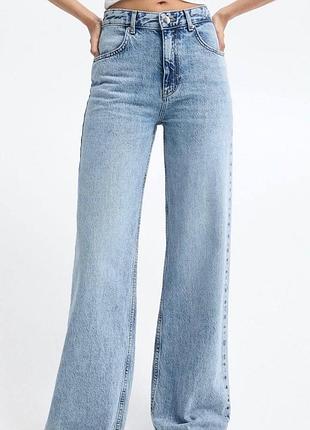 Прямі світло блакитні джинси pull&bear ❤️ 34p.