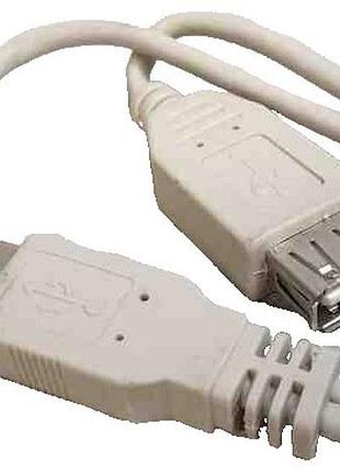Б/у usb подовжувач 0.1 м