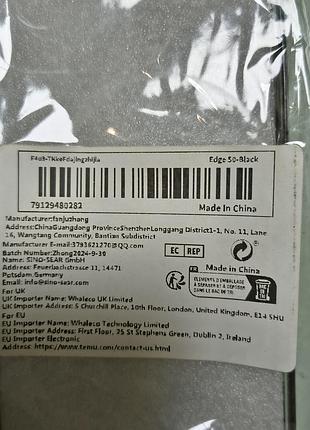 Чохол motorola edge 50 чорний 6