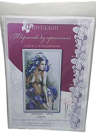 Б/у фантазія 200/14 дівчина-ірис
