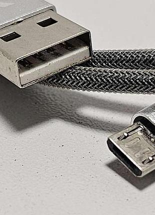 Б/у кабель micro usb короткий 3