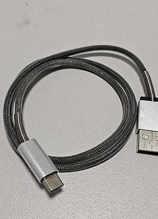 Б/у кабель micro usb короткий 7
