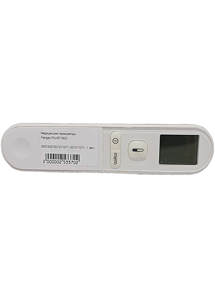 Медицинский термометр б/у pangao pg-irt1602