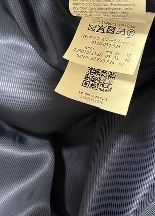 Шерстяне оригінальне пальто max mara weekend 9