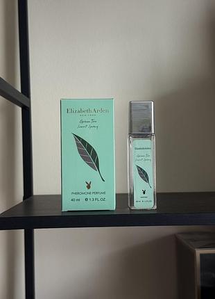 Green tea elizabeth arden