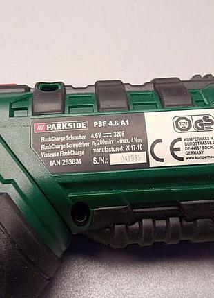 Б/у parkside psf 4.6 a1 8
