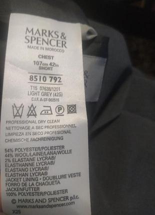 Костюм marks spencer 4