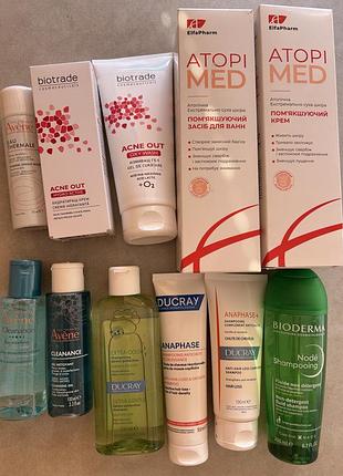 Набір дерматокосметики avene, bioderma, biotrade, atopimed, ducray