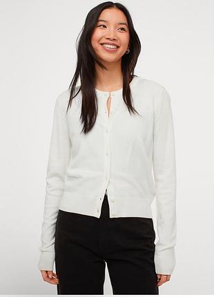 Молочний кардиган з гудзиками h&m розмір l
