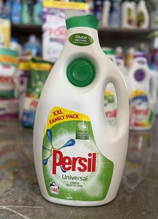 Пральний порошок persil universal 6.3 л