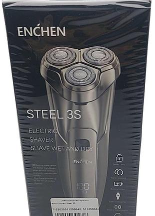 Электробритва б/у xiaomi enchen steel 3s