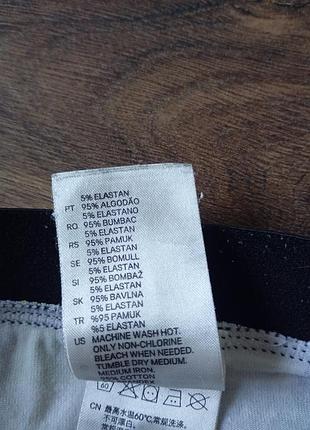Брендові боксери h&m. 6