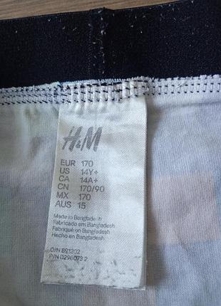Брендові боксери h&m. 5