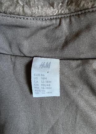 Куртка -тедді h&m! 3
