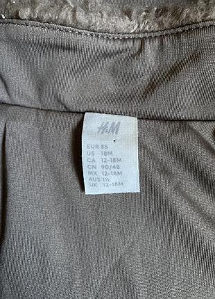 Куртка -тедді h&m! 5