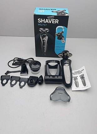 Електробритва б/у gertzy shaver mg757 3