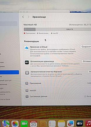 Ноутбук б/у apple macbook air 13.6" a2681 (apple m2/ram 16gb/ssd 256gb/apple m2 graphics)