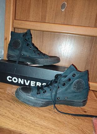 , converse original