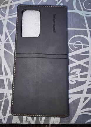 Чохол-книжка samsung note 20 ultra 2