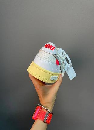 Кроссовки nike sb dunk off white “white silver” 5