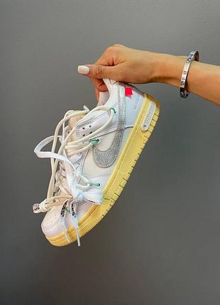 Кроссовки nike sb dunk off white “white silver” 2