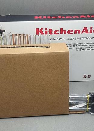 Б/у kitchenaid 5kpdr 3