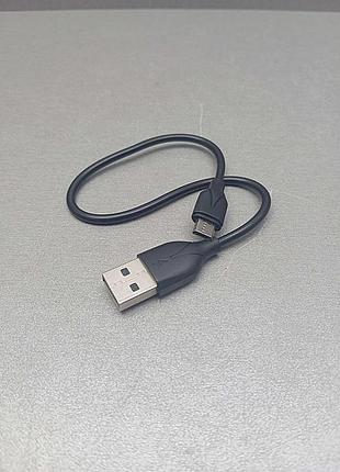 Б/у кабель micro usb короткий 2